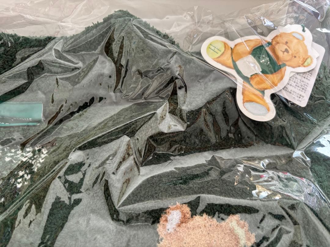 スタバ ジェラピケコラボ カーディガン