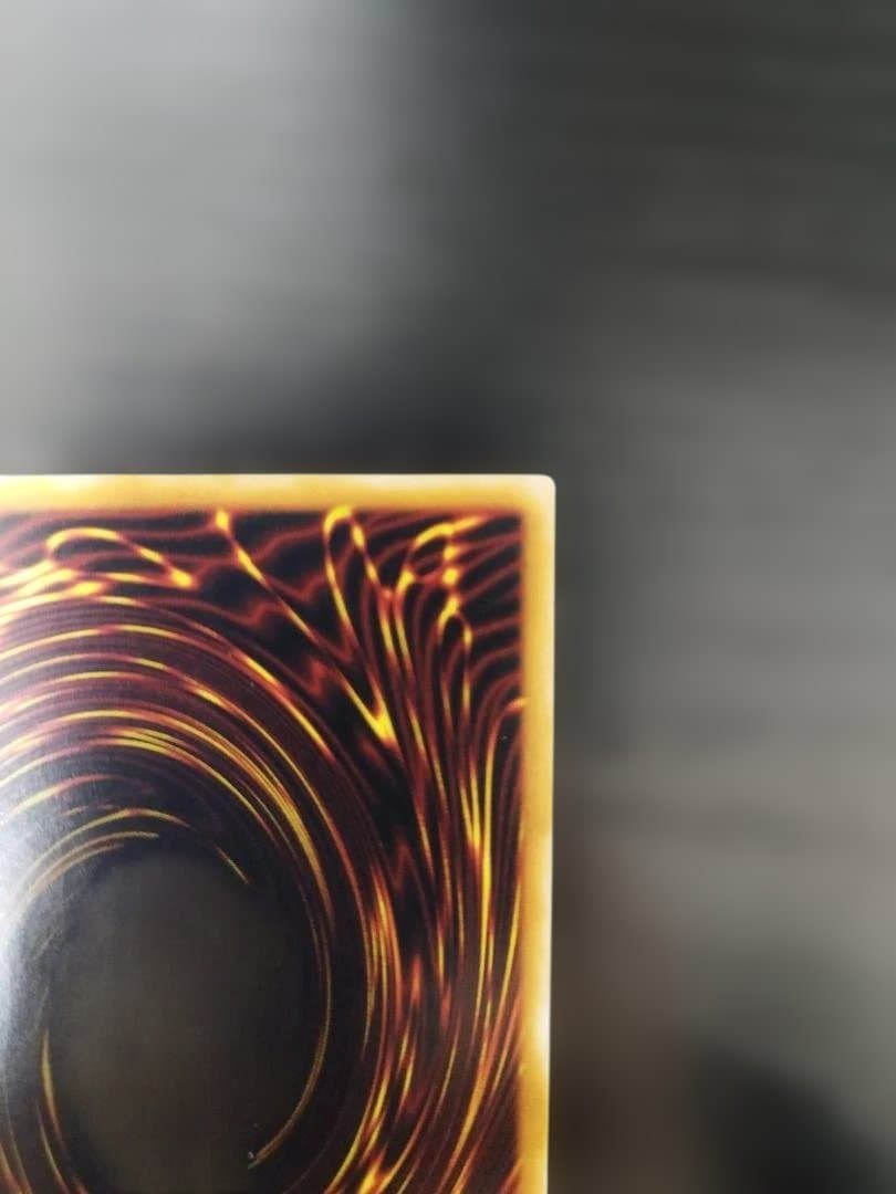 【極美品】遊戯王 竜騎士ガイア 309-057 レリーフ