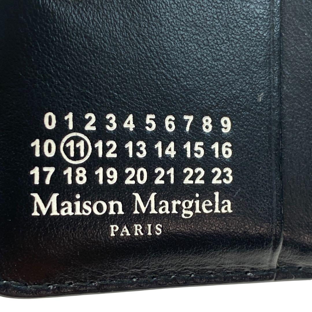 メゾンマルジェラMaison Margiela 二つ折り財布 エナメル