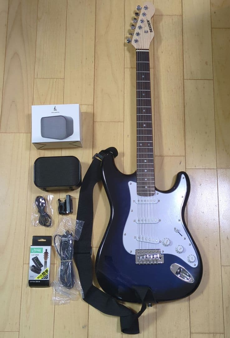 ギター 初心者セット