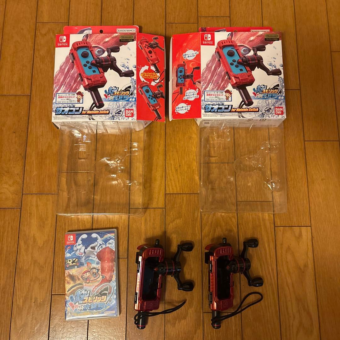 釣りスピリッツ釣って遊べる水族館&サワコン