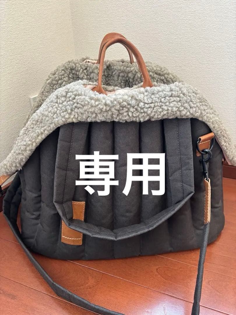 ⭐︎専用⭐︎ Hunting Pony★キャリーバッグ（別売りのファー付き）