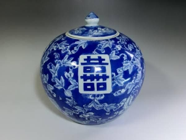 壷■成化年製 古い中国染付蓋物 喜 丸壺 唐草 青華 花瓶 古美術 骨董品■