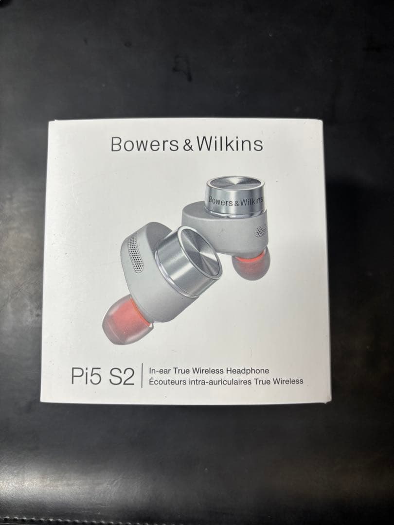 イヤホン Bowers & Wilkins b&w Pi5 S2