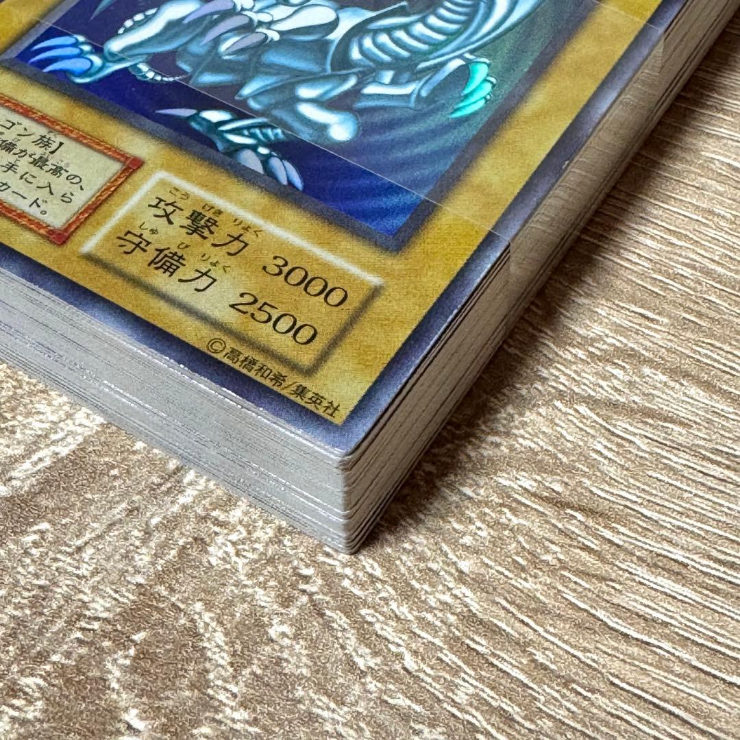 d*7様 【開封済】 遊戯王デュエルモンスターズ 初期 スターターボックス 予約