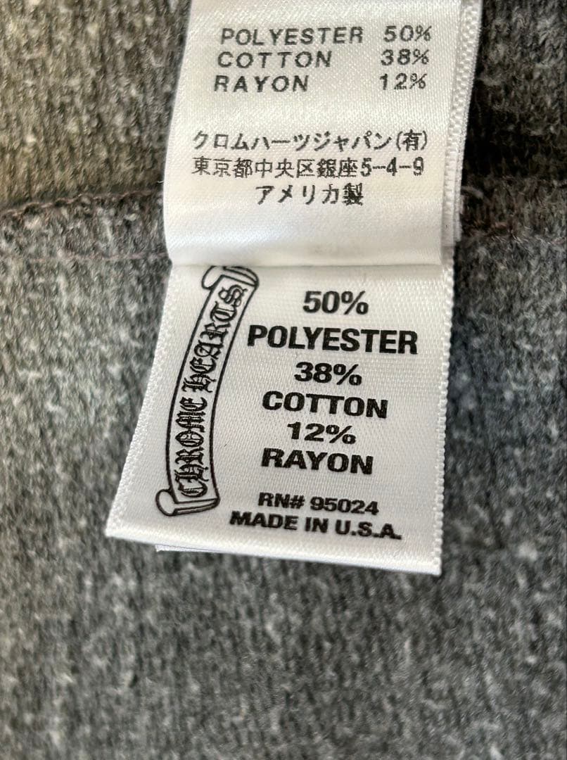 CHROME HEARTS クロムハーツ　クロスロゴ　タガー　ジップパーカー　M