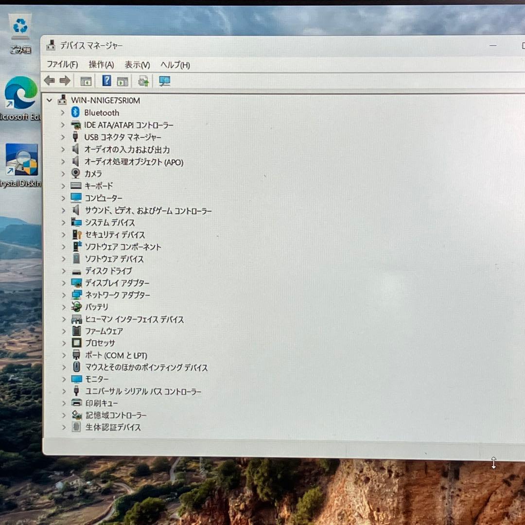 Let's note Win11 8世代i5/RAM8GB/SSD256GB 3