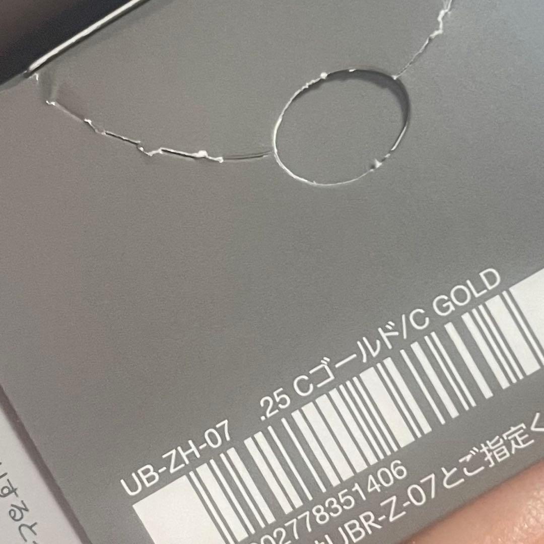 uniball ZENTO ユニボールゼント シグニチャーモデル　0.7 2本