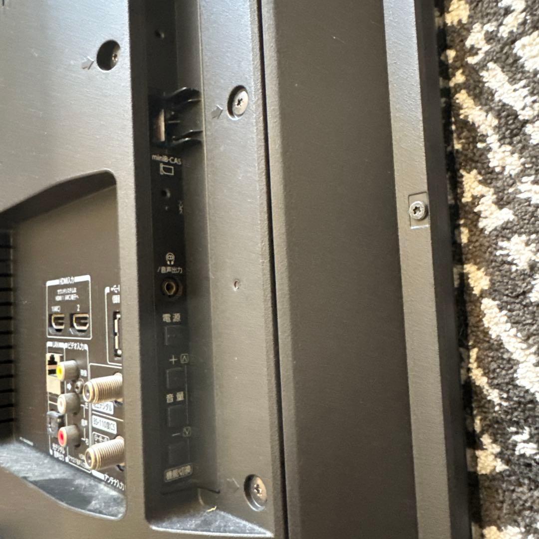 東芝 TOSHIBA REGZA 32型 32S21 液晶テレビ 2018年製