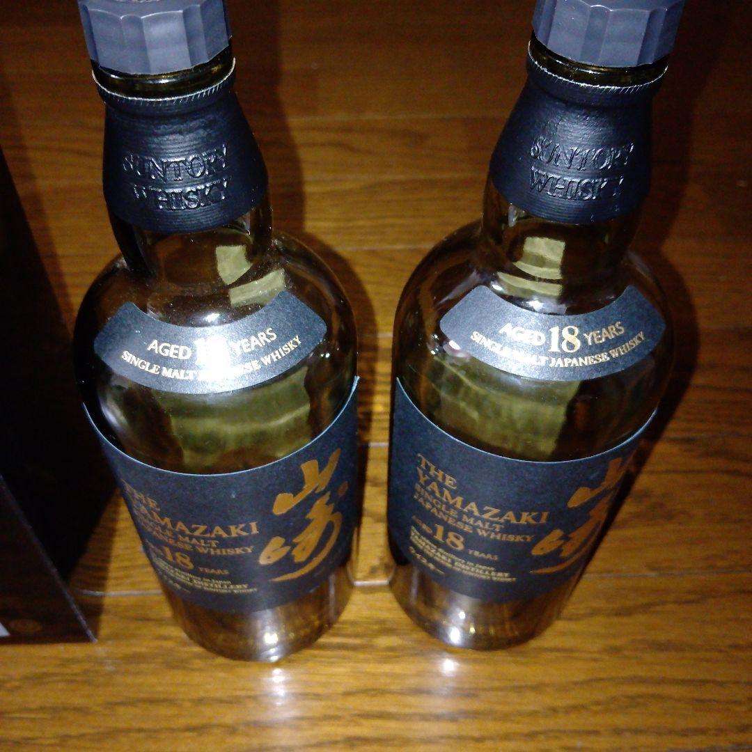 山崎18年　空瓶　空箱　2セット