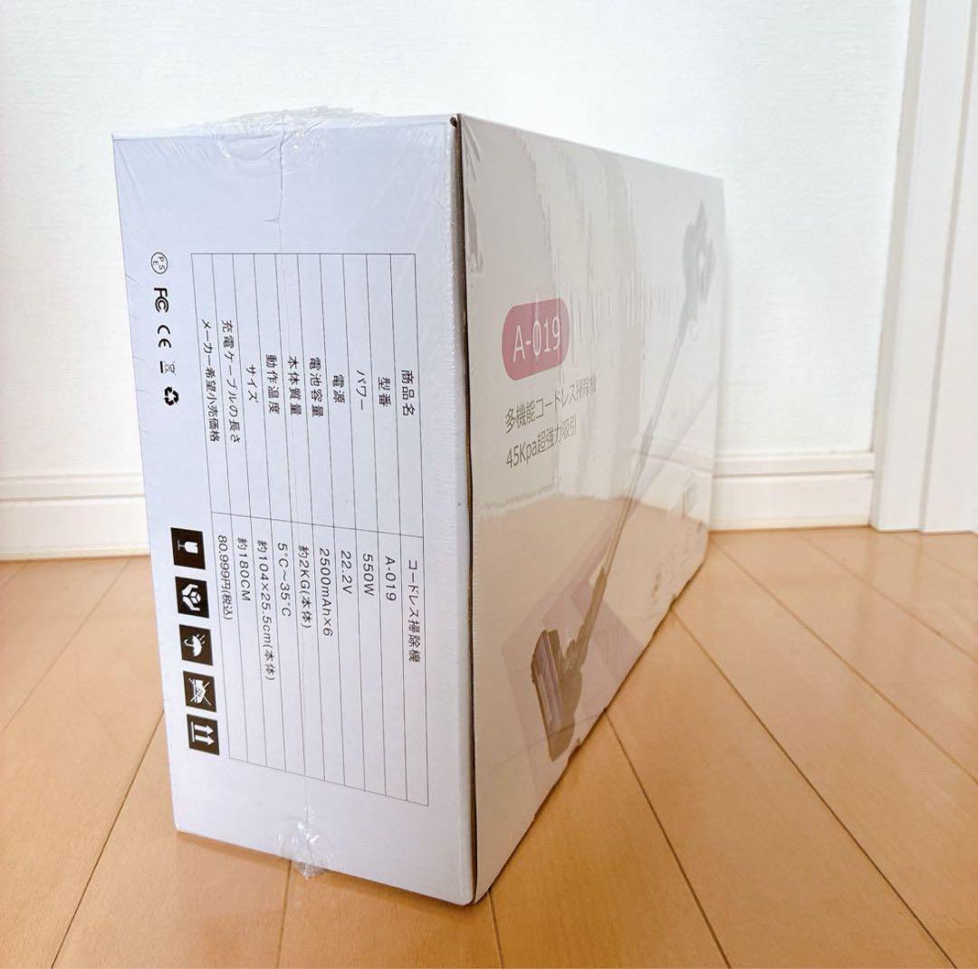 掃除機 コードレス 45000pa 強力吸引 サイクロン　クリーナー