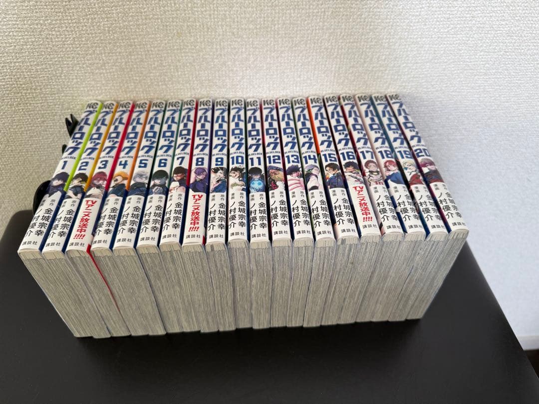 ブルーロック セット 全 34 巻　まとめ売り