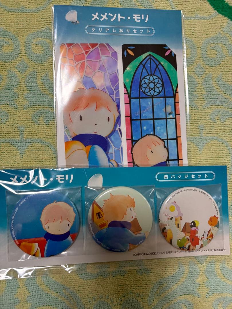 Mrs. GREEN APPLE メメル　グッズ