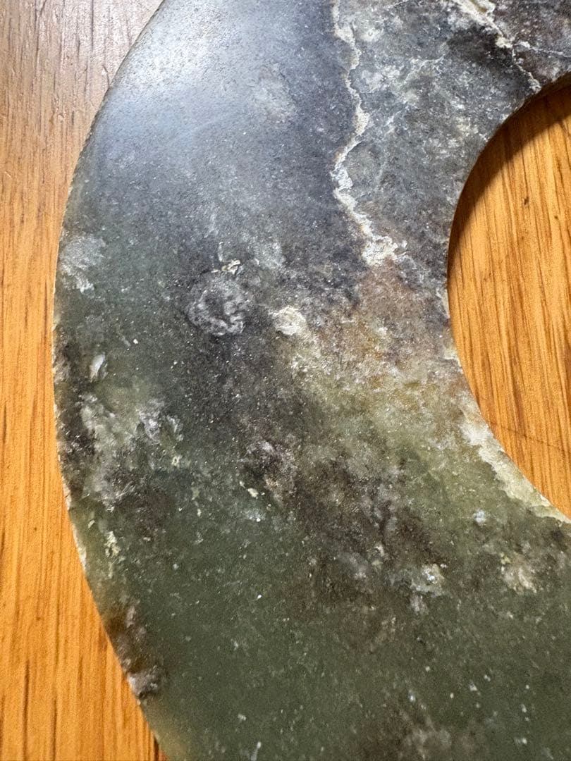 石？玉？の中国的置物　中国美術　玉壁 ？ 最大直径18.5cm、342g