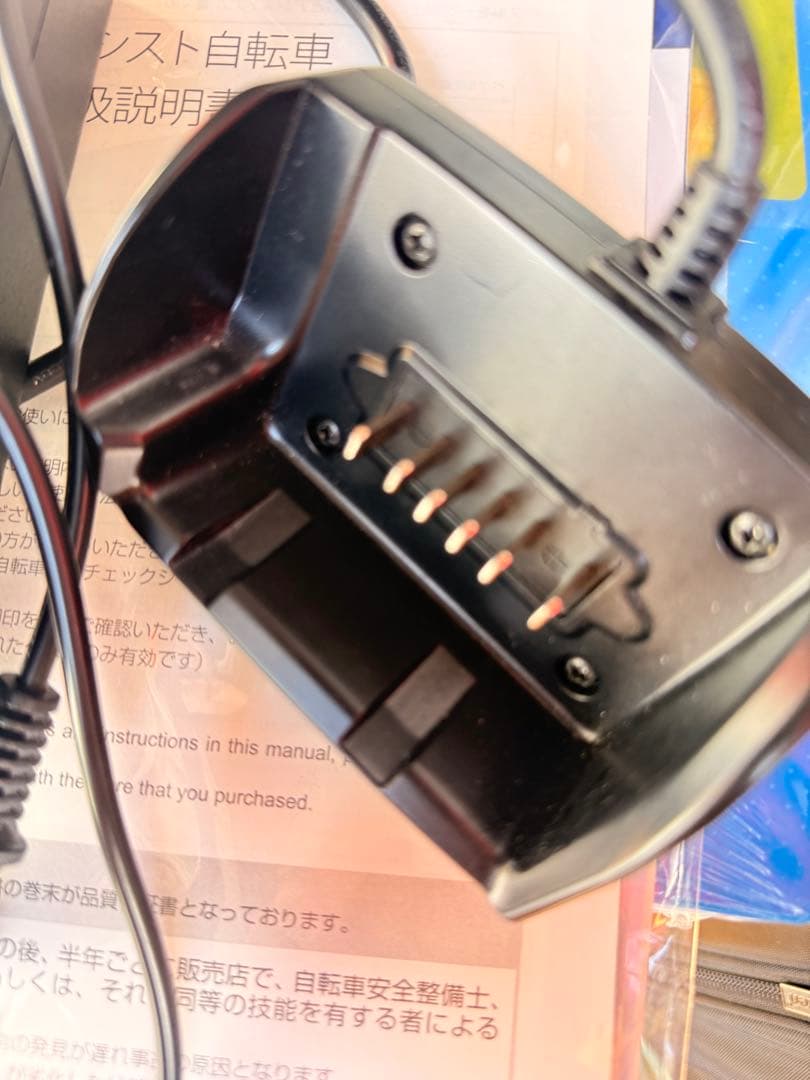 魚*ん様 【12/18まで最終処分価格】電動アシスト自転車ENERSYS Me