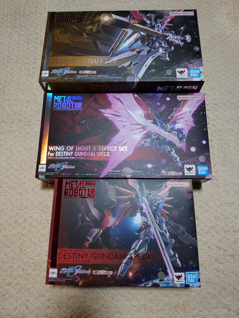 LROBOT魂デスティニーガンダムSpecII 光の翼 ゼウスシルエット