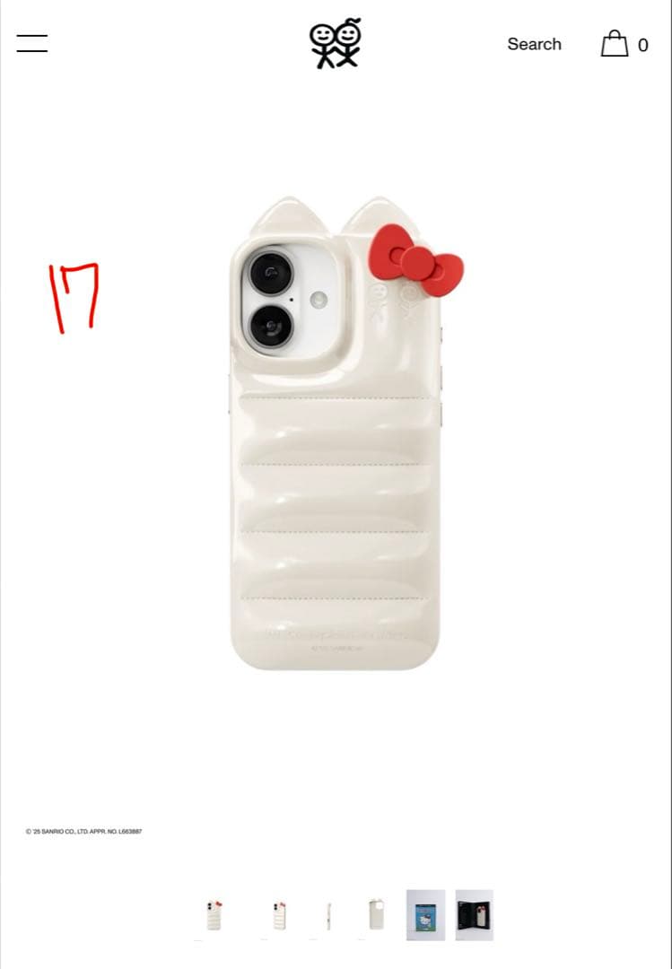 urbansophistication - キティ 17