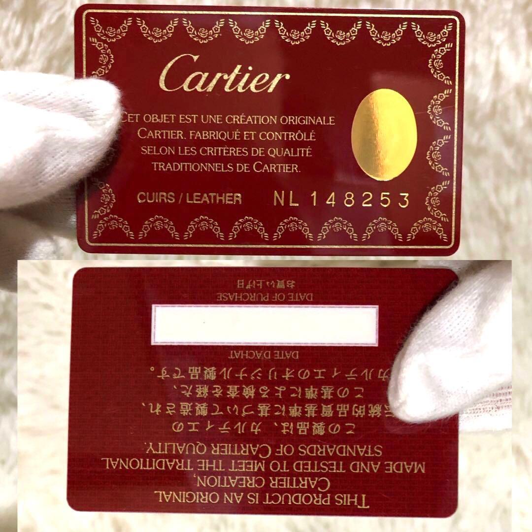 未使用✨カルティエ　 レザー　二つ折り財布 マストライン ボルドー系