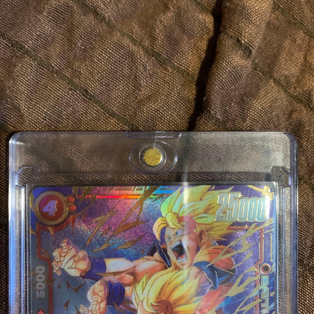 ドラゴンボール孫悟天 SCR★★ スーパーパラレル