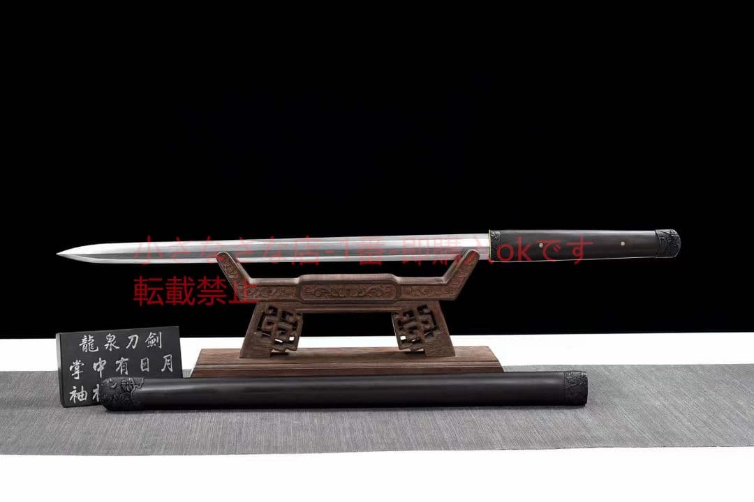 牡丹八面剣20230550 古兵器 武具　刀装具　日本刀　模造刀 居合刀