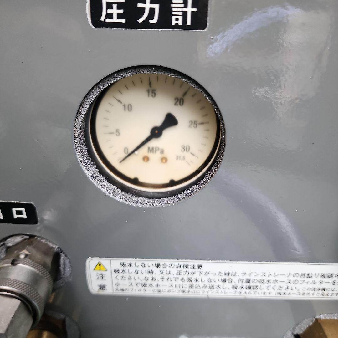 防音型エンジン高圧洗浄機☆ワグナー☆WZ13-150NSSPⅡ