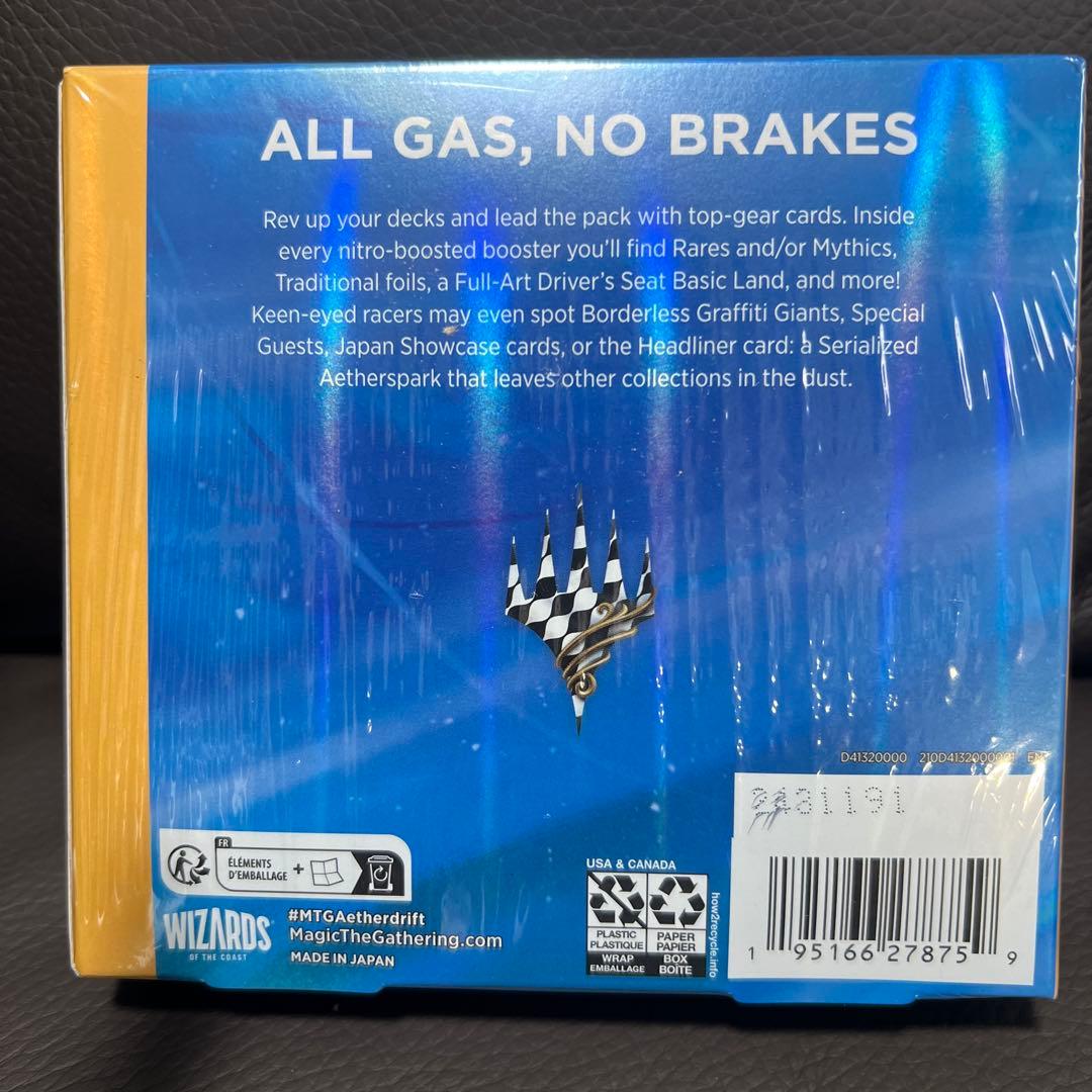 Magic: The Gathering 霊気走破コレクターブースター1box