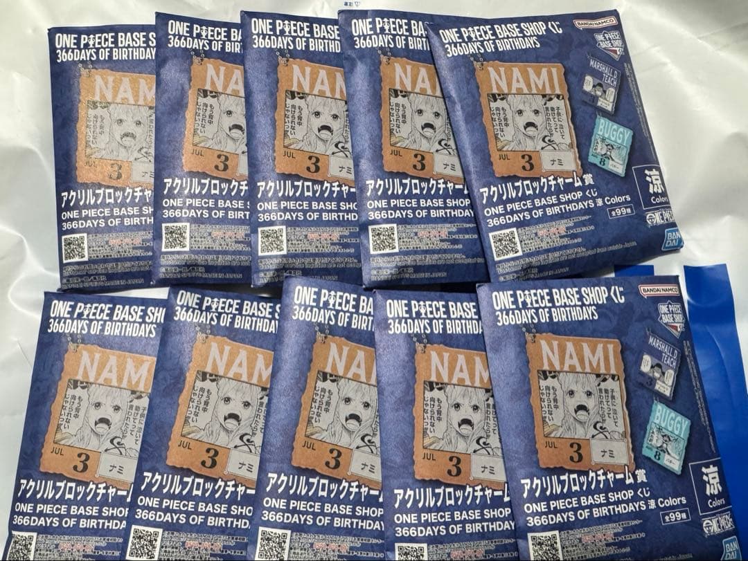 ワンピースベースショップ　アクリルブロックチャーム 未開封10個