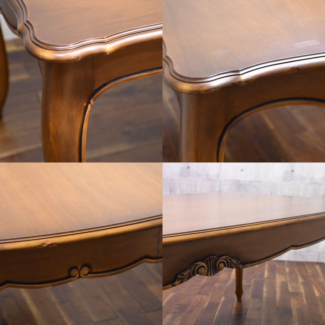 EIK69 カリモク ダイニングテーブル W1800 猫脚 彫刻装飾 ロココ調