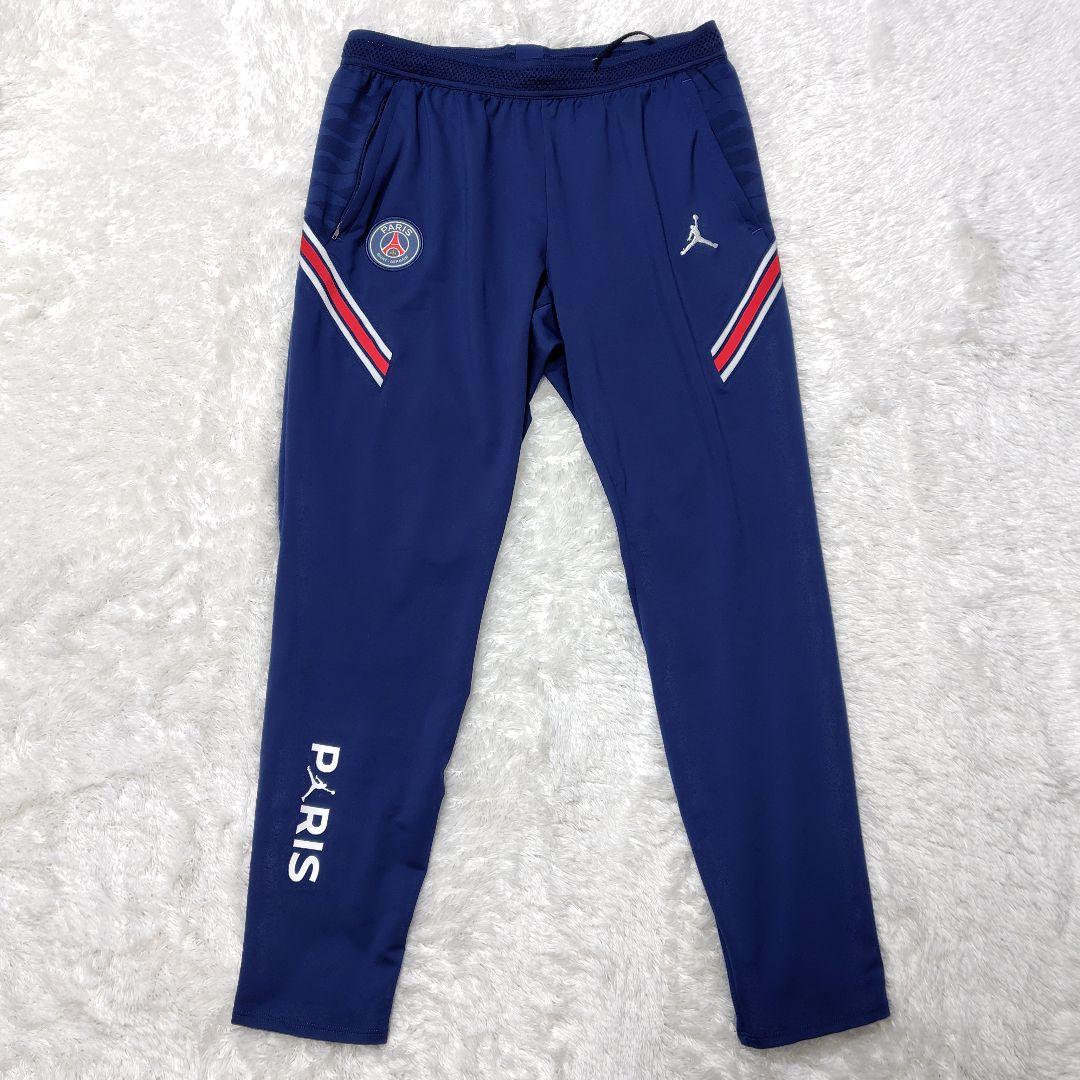 完売品　PSG　パリ・サンジェルマン　ジョーダン　ドリルトップ　セットアップ
