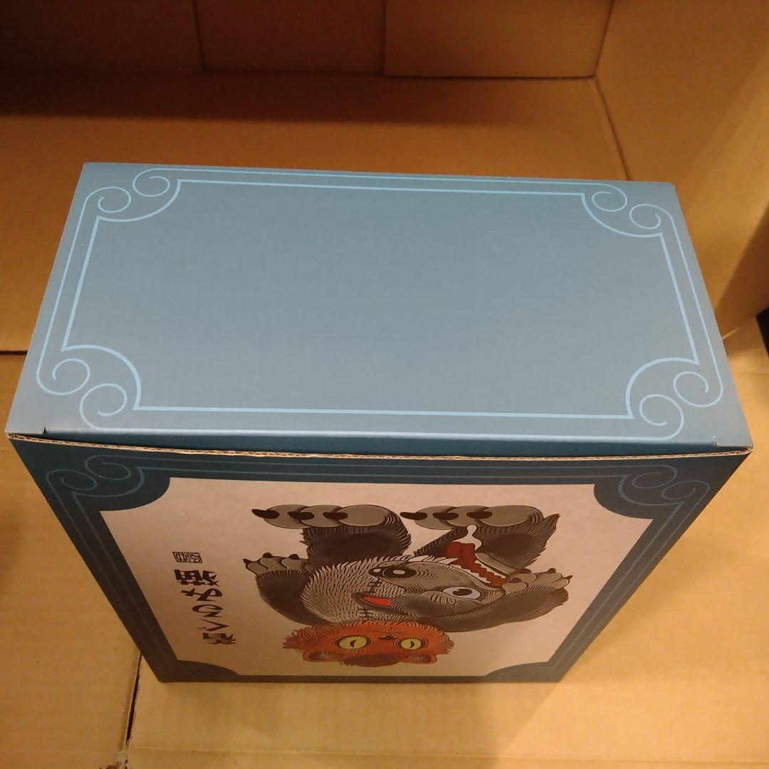 着ぐるみ猫 ソフビ 石黒亜矢子 ばけねこだらけ POP UP 限定 未開封