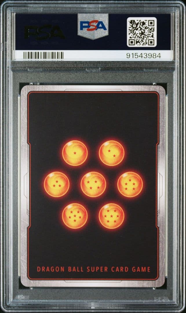 ベジット scr   スーパーパラレル　psa10　烈火の闘気