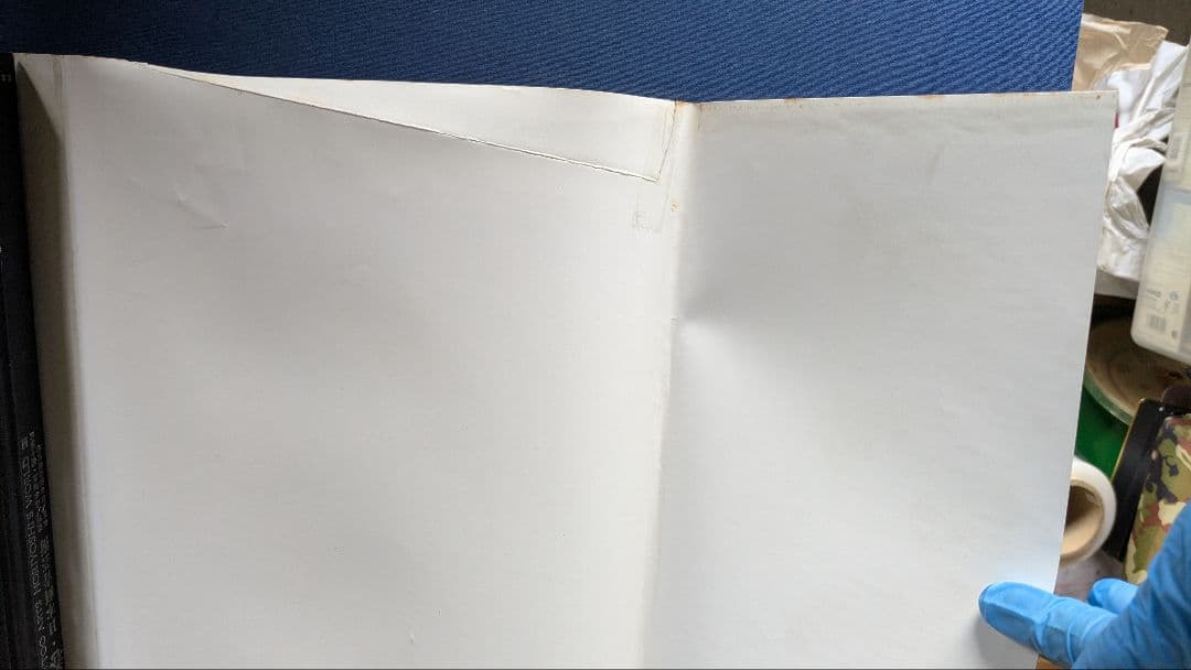 日本刺青芸術 藤芳 第2巻　希少！