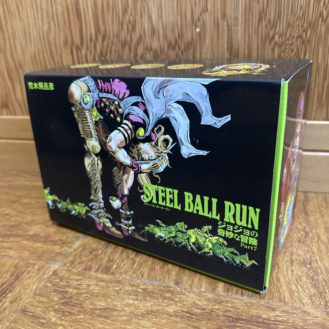完結 ジョジョの奇妙な冒険 スティールボールラン 全巻 文庫版 BOX付き