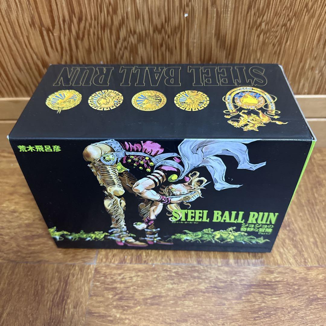 完結 ジョジョの奇妙な冒険 スティールボールラン 全巻 文庫版 BOX付き