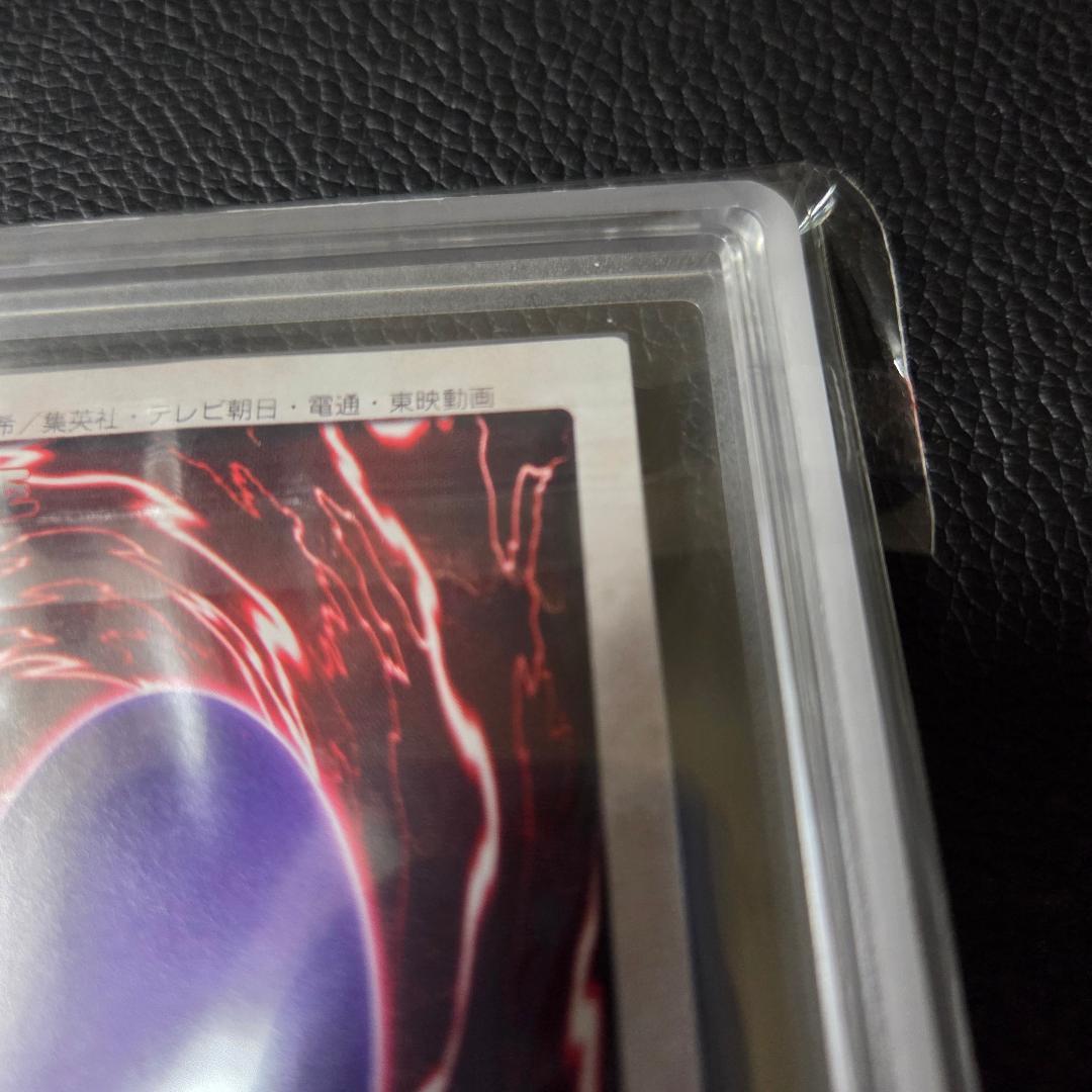 ARS6 遊戯王 バンダイ 聖なるバリアミラーフォース J1 初期 限定 プロモ