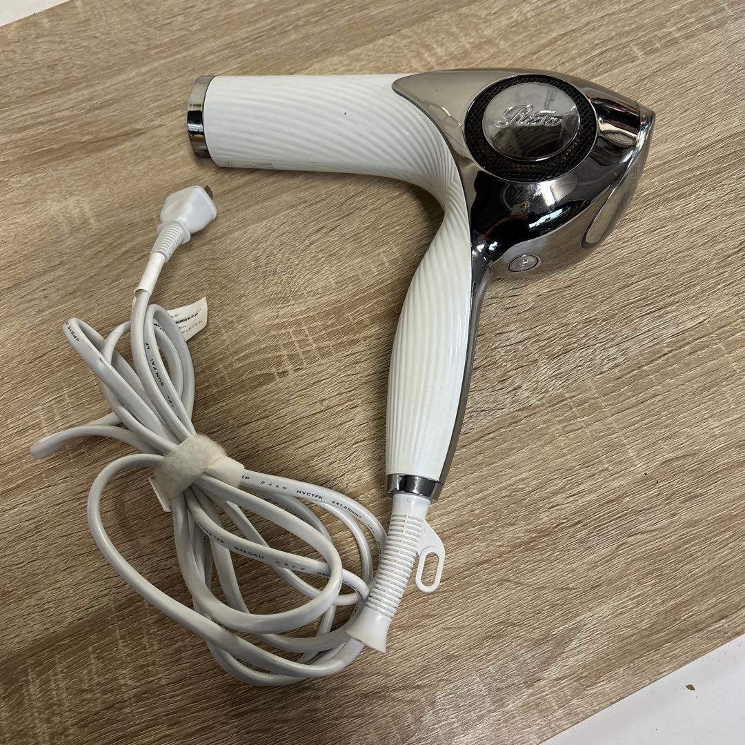 ReFa ヘアドライヤー　2020年製　RE-AB02A