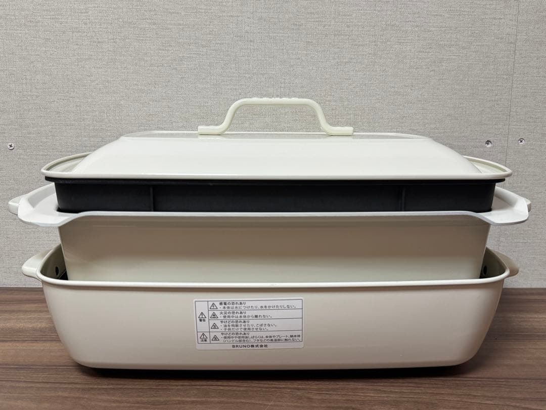 BRUNO ブルーノ　ホットプレート グランデ 白