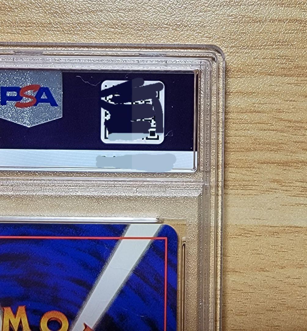 【PSA7 サンダー】ポケモンカード 旧裏 初版 マークなし