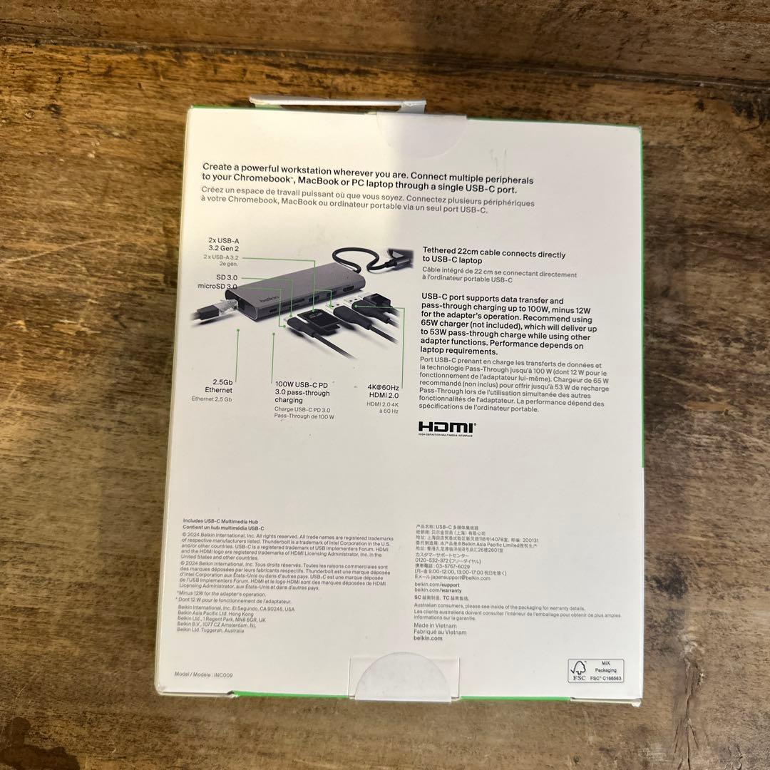 Belkin USB-C 7-in-1 マルチメディアハブ