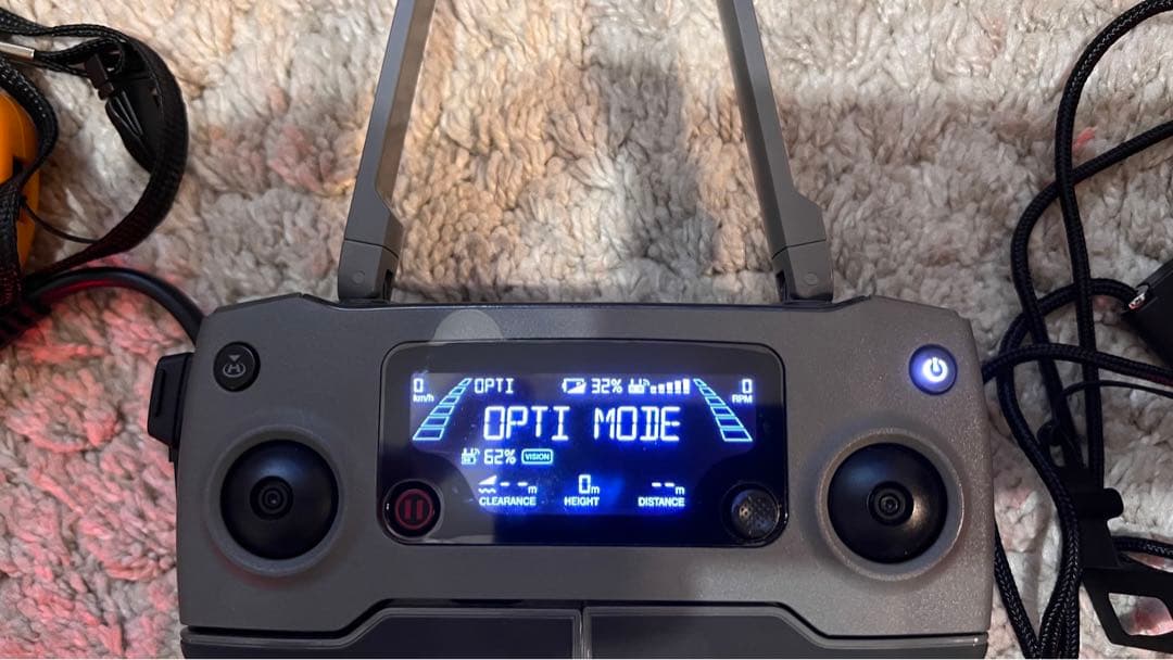 DJI MAVIC 2 PRO ビギナーセット ディージェーアイ マビックプロ