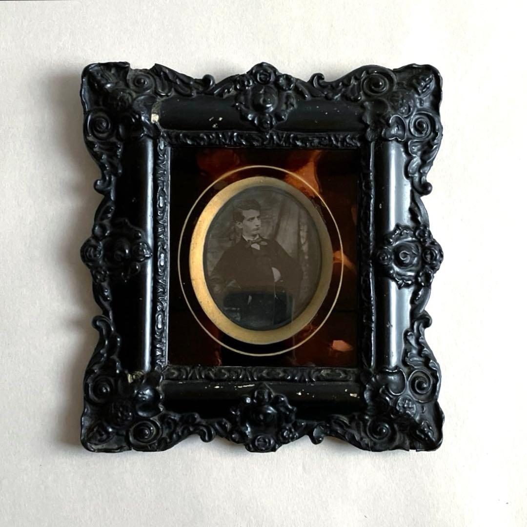 フランス アンティーク ダゲレオタイプ 額装 写真