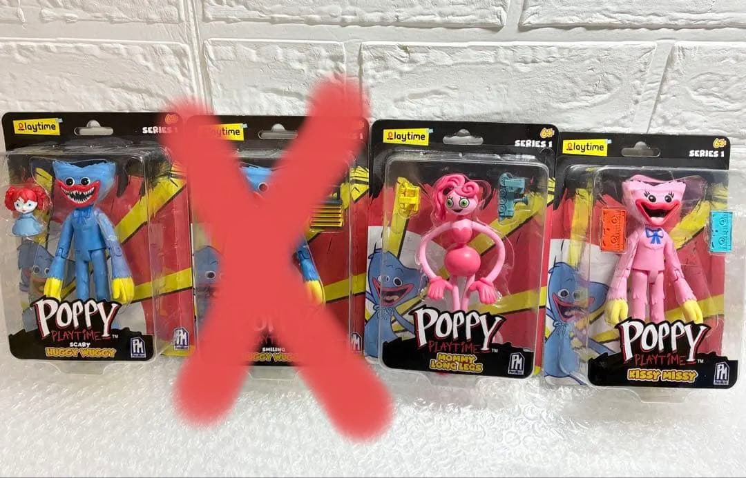 3種スマイル以外 Poppy Playtime フィギュアHuggy Wuggy