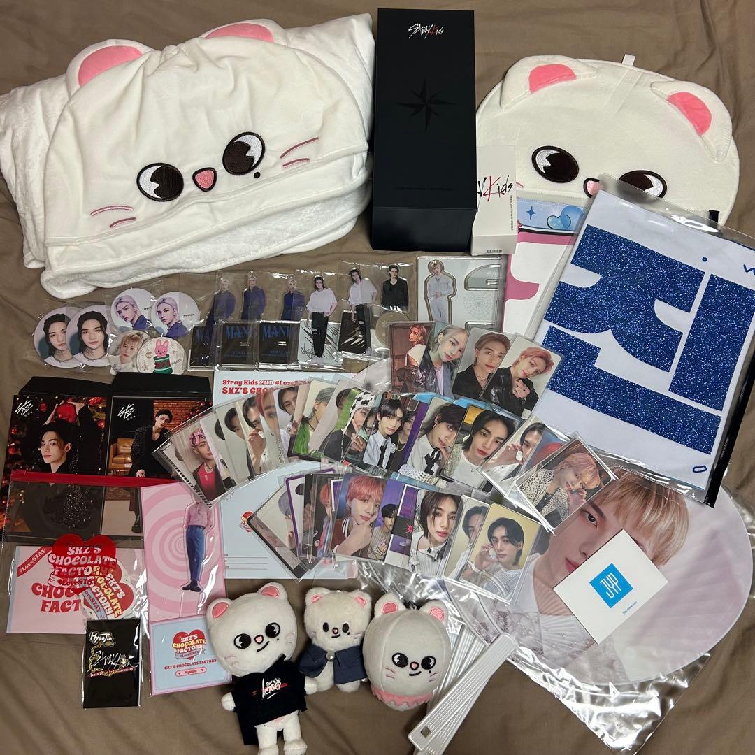 ヒョンジン　グッズ　まとめ売り　straykids トレカ