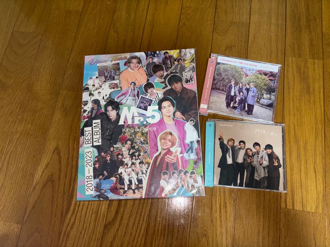 King & Prince、Number_iグッズ