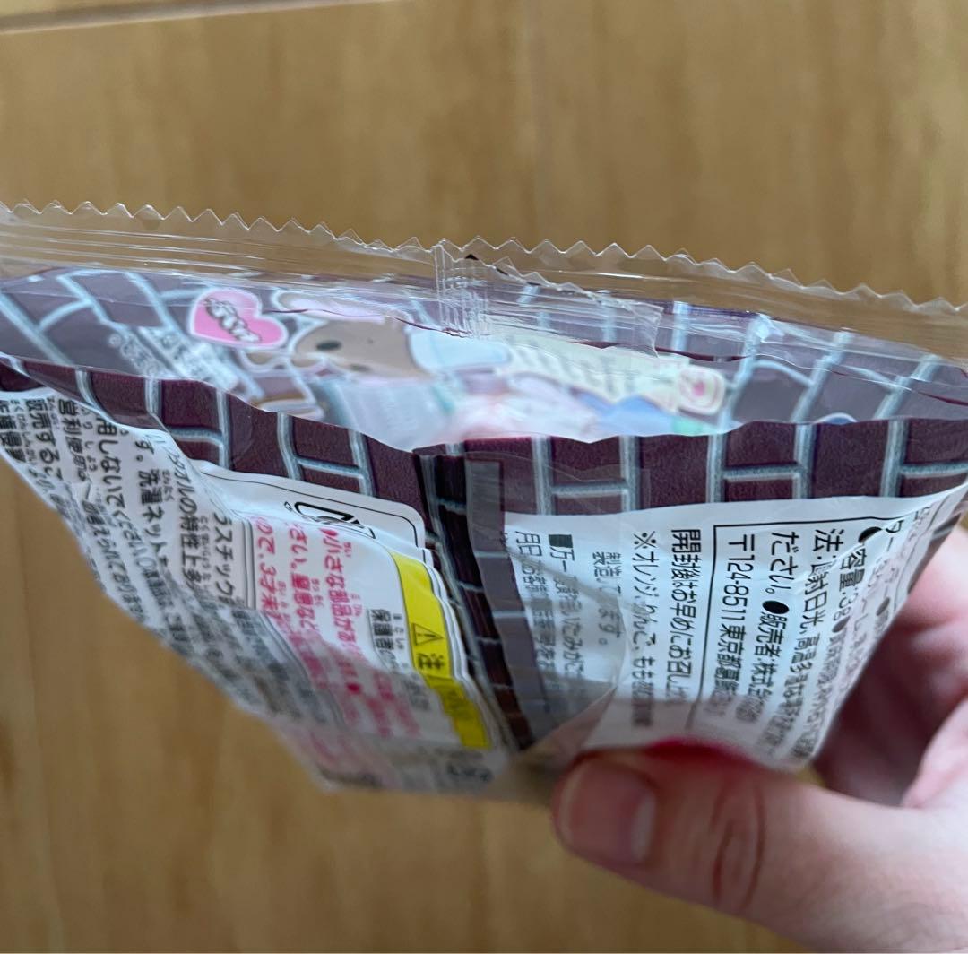 激レア♡シュガーバニーズ　スイーツみたいなタオル５個セット　未開封