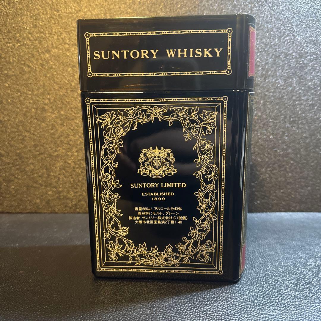 レア　未開封　サントリーオールド ブック型　古酒