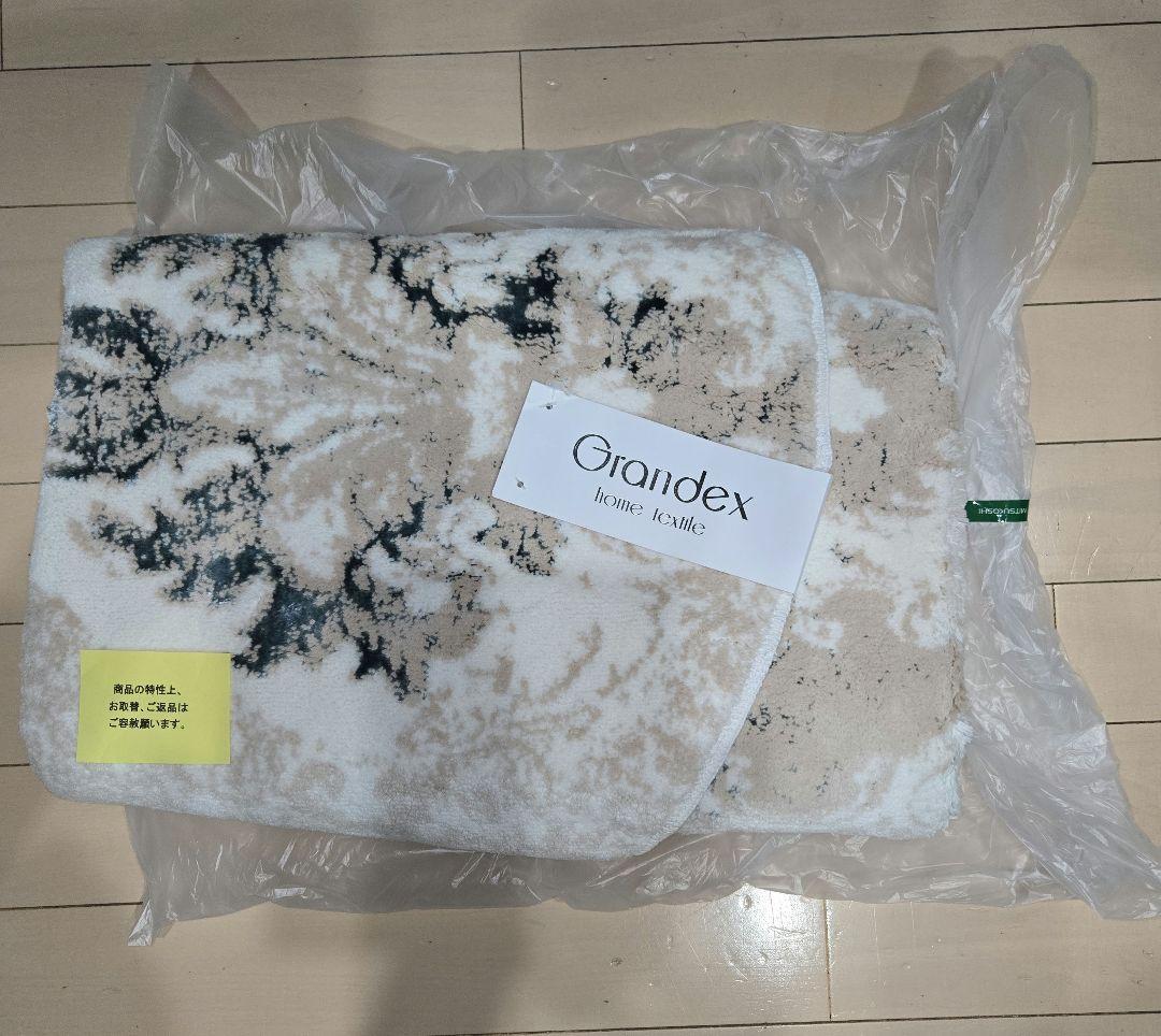 Grandex DAMASK　オーバルマット