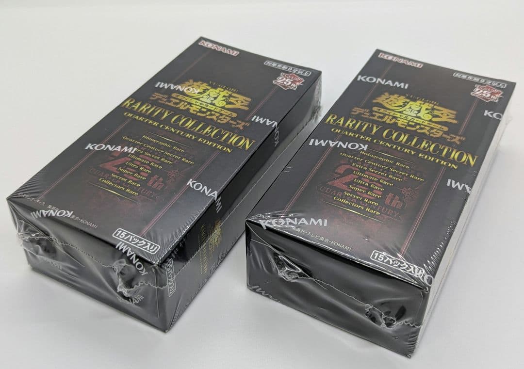 遊戯王RARITY COLLECTION QUATER CENTURY 2BOX
