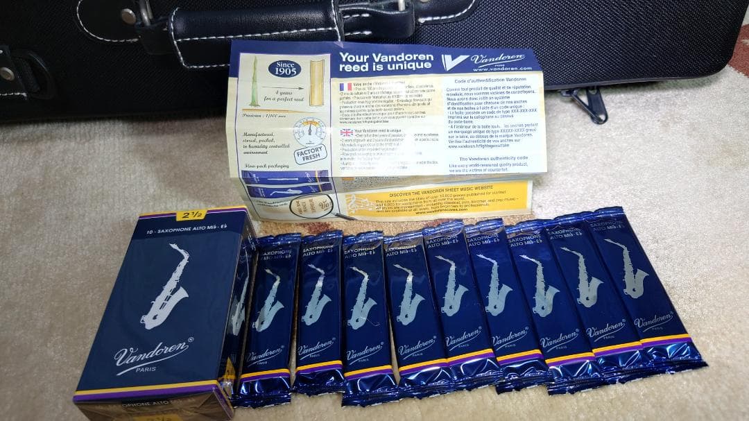 YAMAHA YAS-62LSEⅡ　大事にしてくれる方に是非お譲りしたい