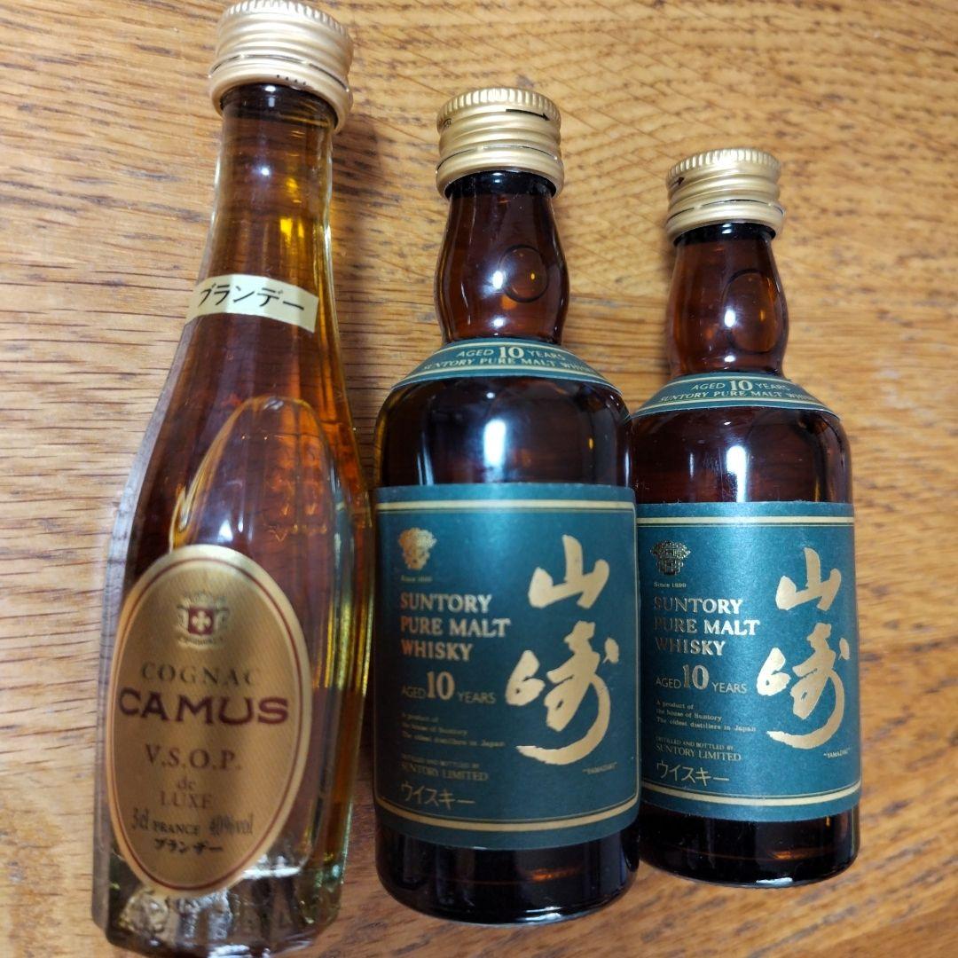 Suntory 山崎 10年 50ml ウイスキー2本 29mlブランデー1本